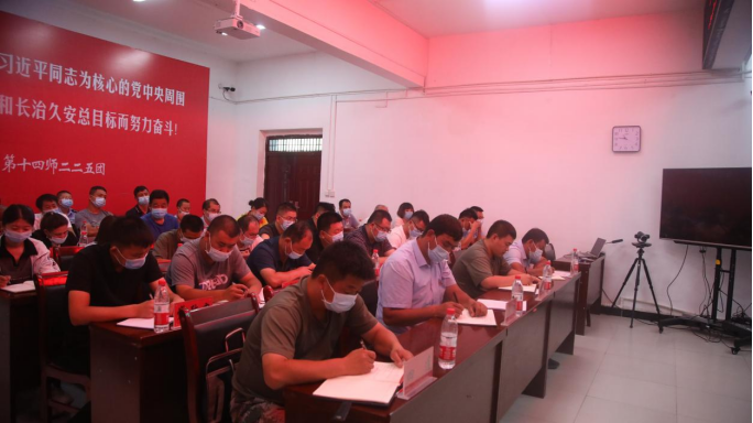 微信图片_20220802160657