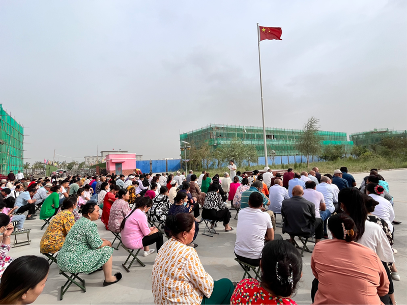 微信图片_20220802160747