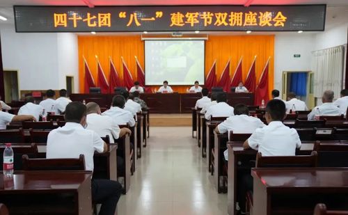 微信图片_20220802161345