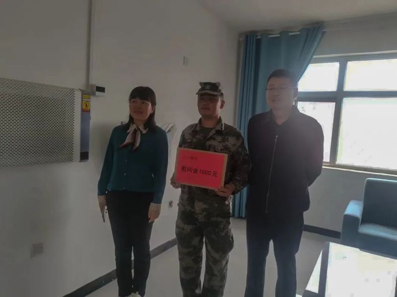 微信图片_20220802162134