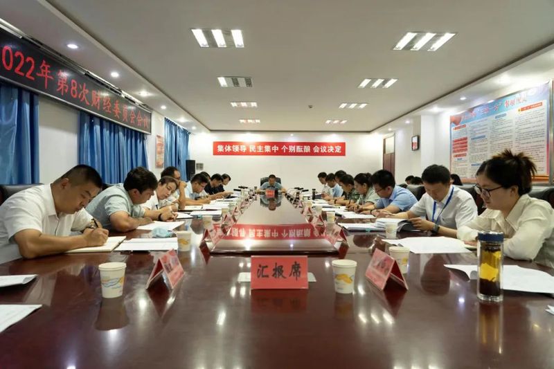 微信图片_20220804111507