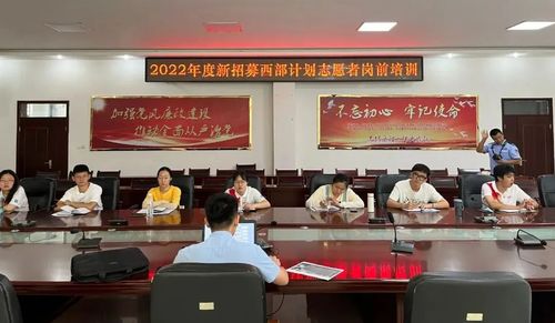 微信图片_20220804111737