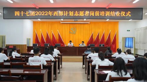 微信图片_20220804111743