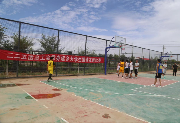 微信图片_20220805104620