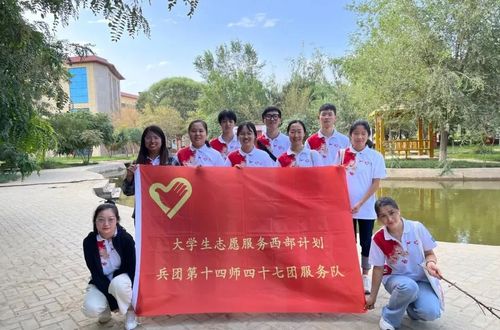 微信图片_20220805104940