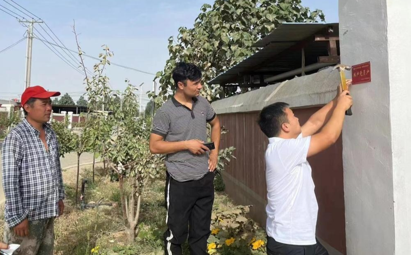 微信图片_20220808110254