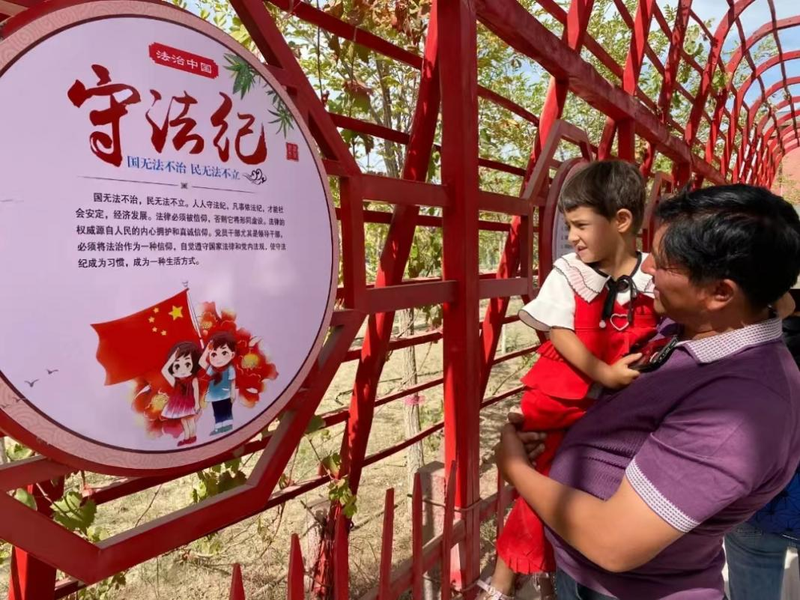 微信图片_20220808110257