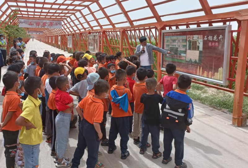 微信图片_20220808110301