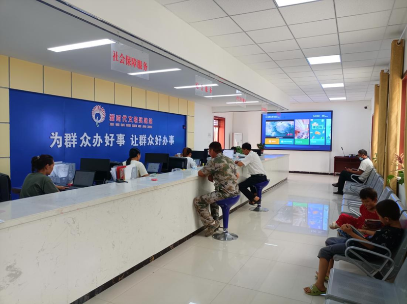 微信图片_20220808110310