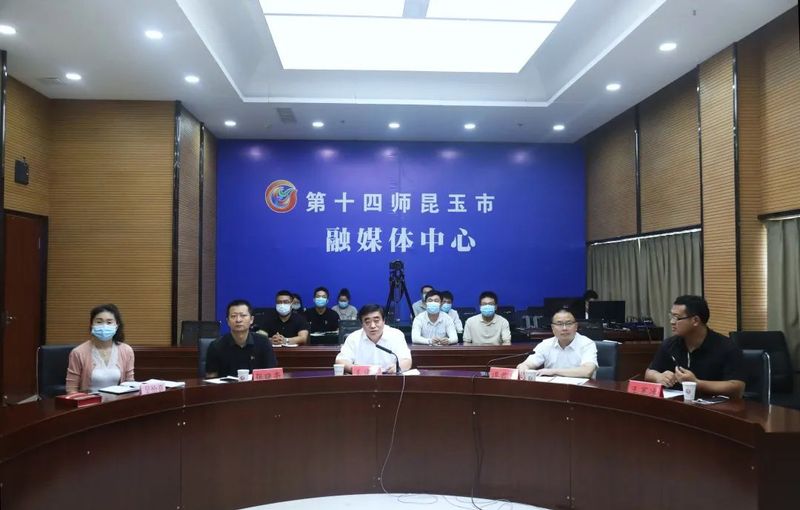 微信图片_20220811095855