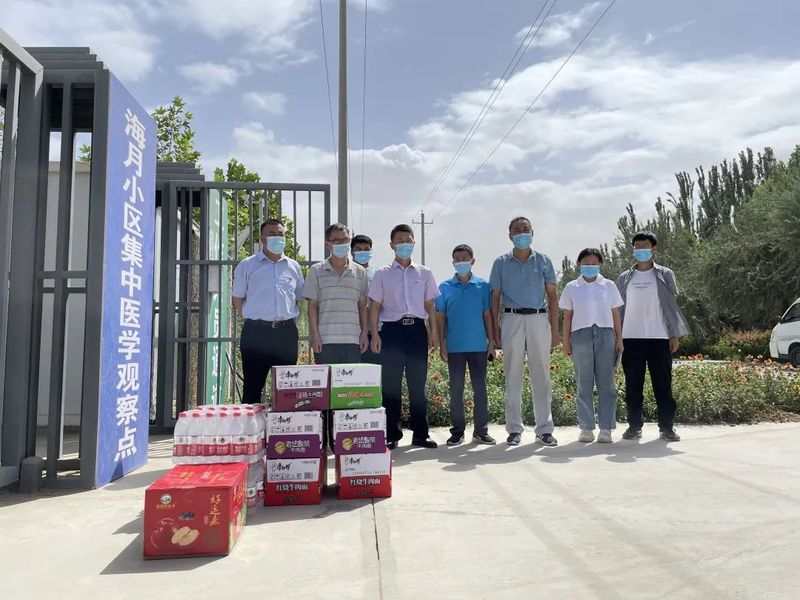 微信图片_20220816102520