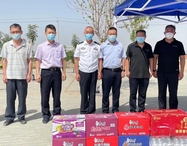 微信图片_20220816102514