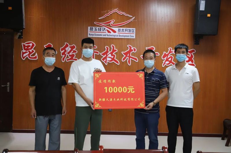 微信图片_20220817101527