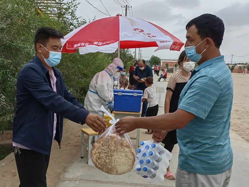 微信图片_20220817101535