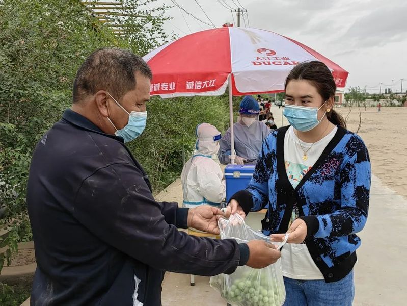 微信图片_20220817101531