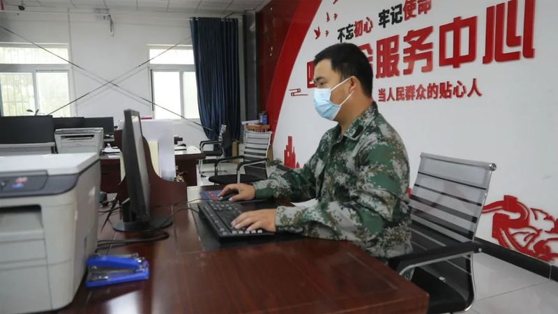 微信图片_20220826103149