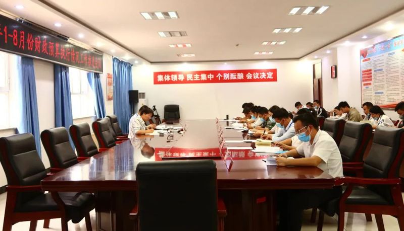 微信图片_20220829113037