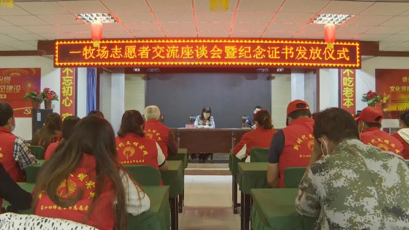微信图片_20220830130048