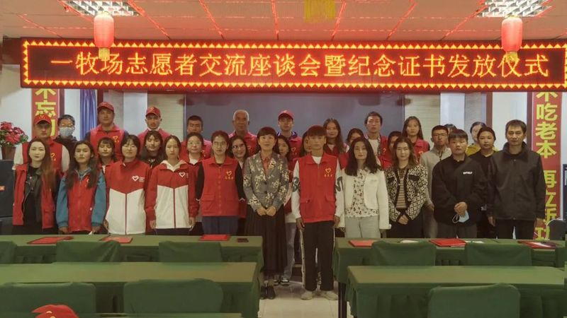 微信图片_20220830130054