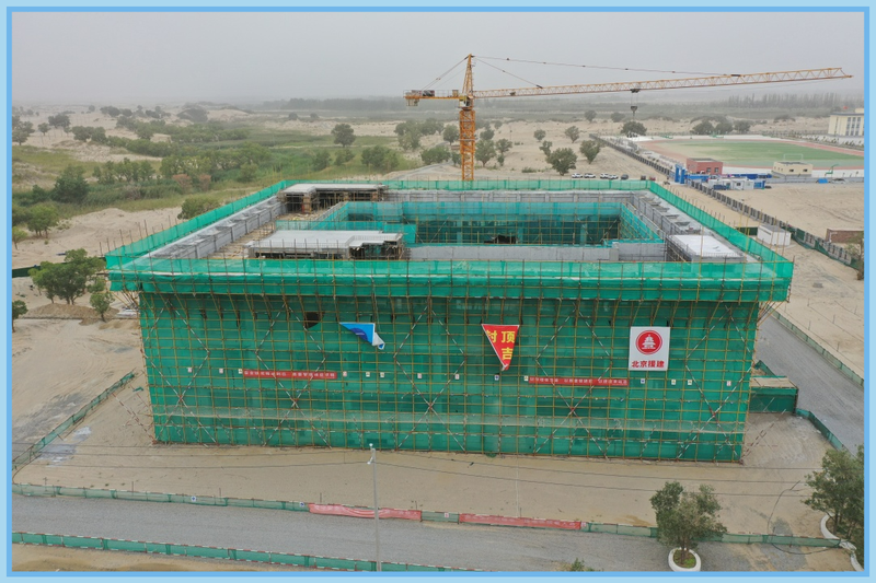 微信图片_20220830130413