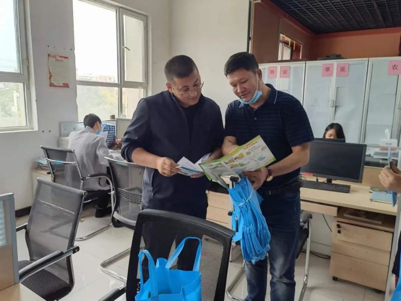 微信图片_20220831104428 微信图片_20220831104428