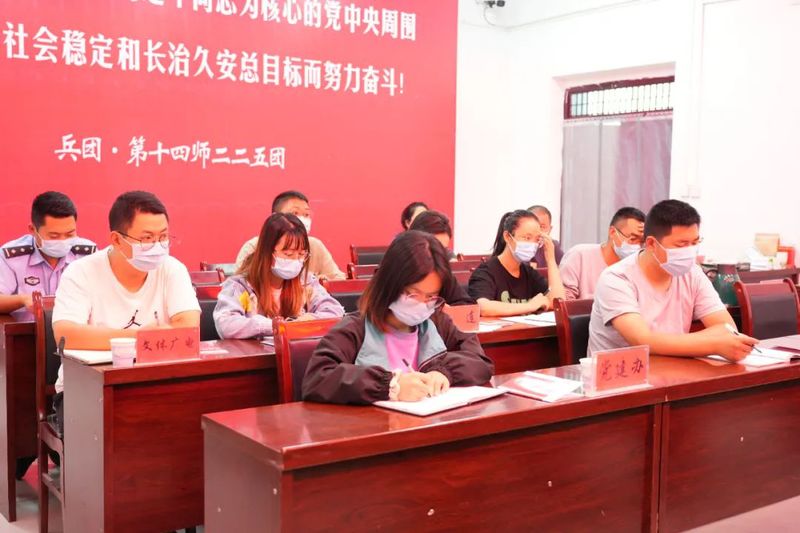 微信图片_20220831105159