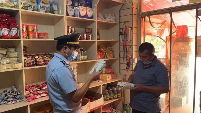 微信图片_20220901110919