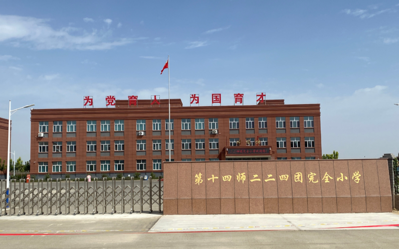 微信图片_20220901111842