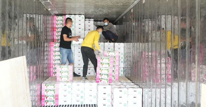 微信图片_20220902111159