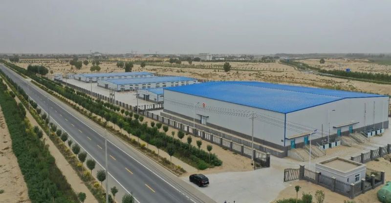 微信图片_20220902111210