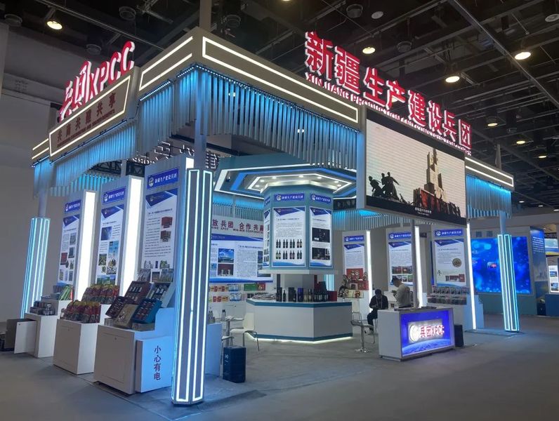 微信图片_20220905101929