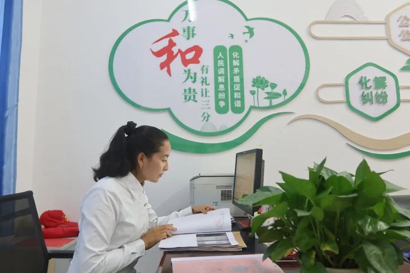 微信图片_20220905104028