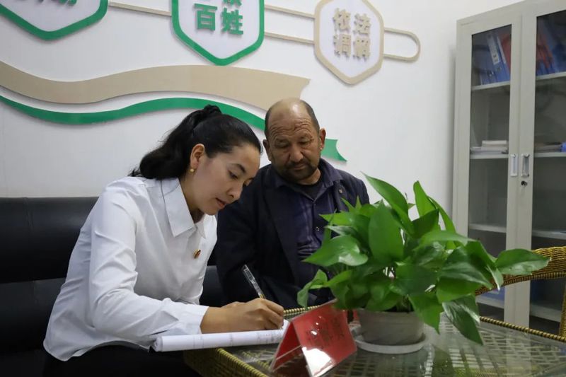 微信图片_20220905104034