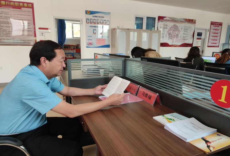 微信图片_20220906103846