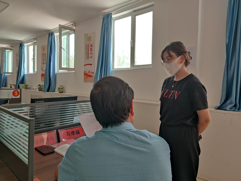 微信图片_20220906103850