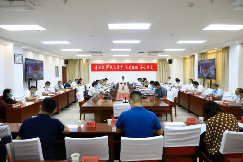 微信图片_20220909100835