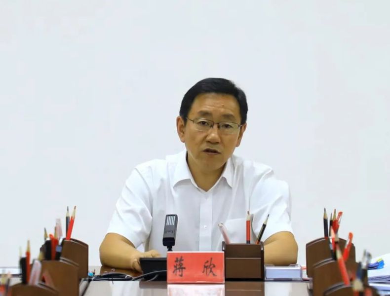 微信图片_20220909100838