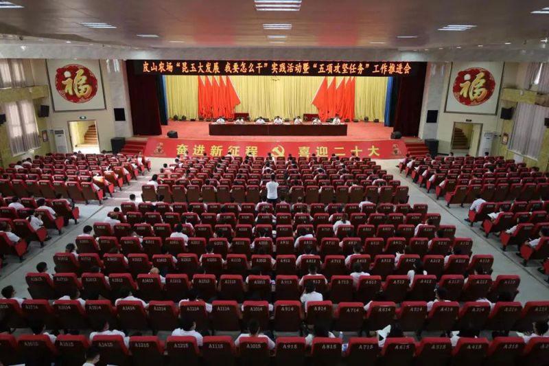 微信图片_20220909105200