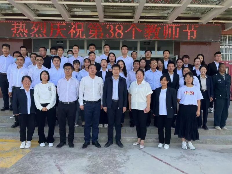 微信图片_20220913103933