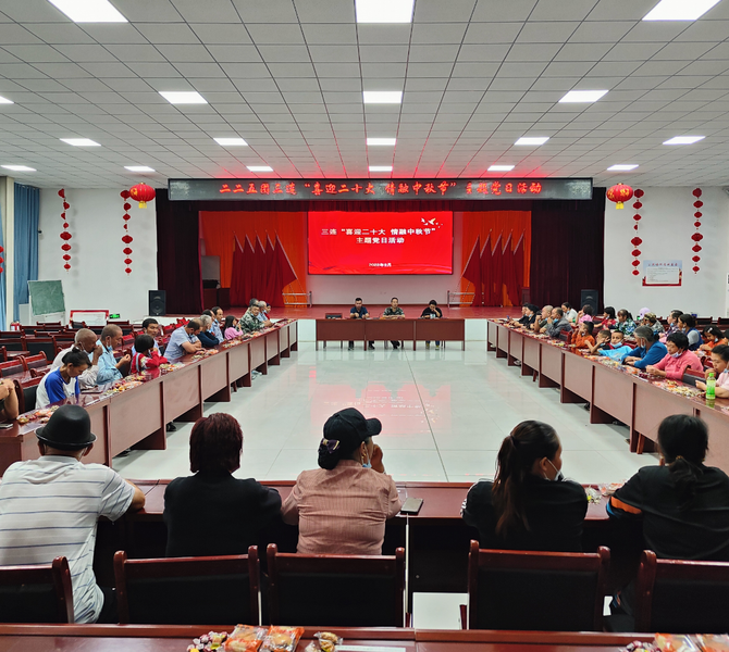 微信图片_20220913104100