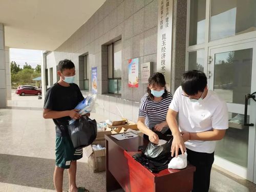 微信图片_20220930130903