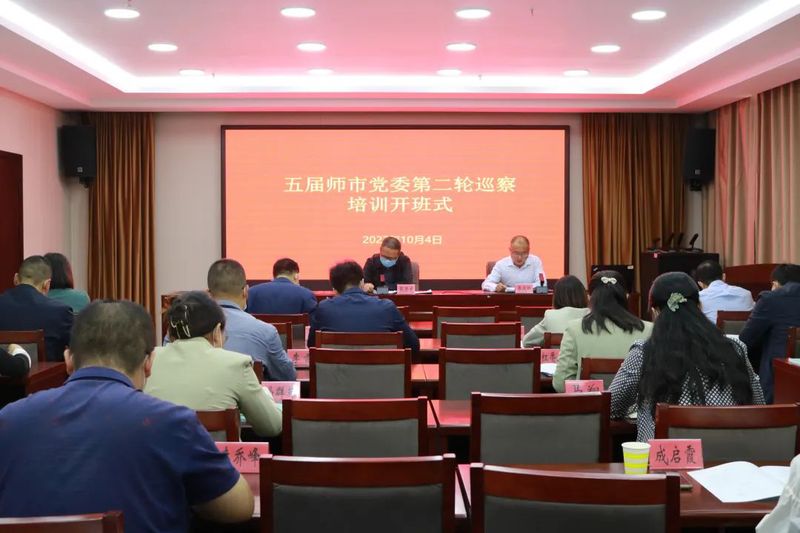 微信图片_20221008101847