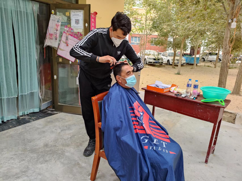 微信图片_20221008111355