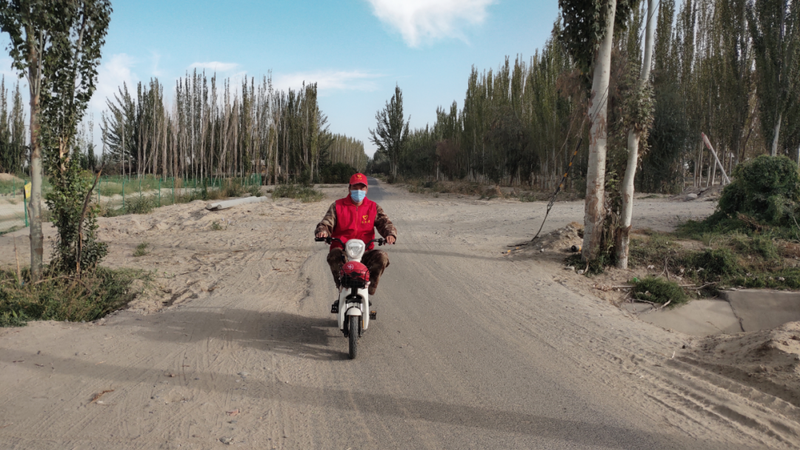 微信图片_20221008111520