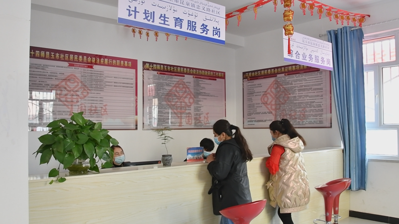 微信图片_20221009102434