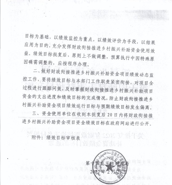 3.jpeg1111 3.jpeg1111