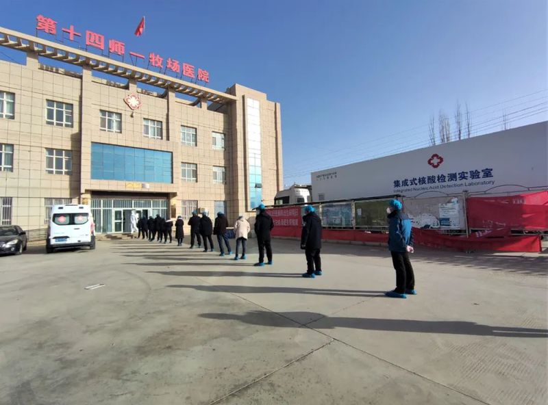 微信图片_20221213102303