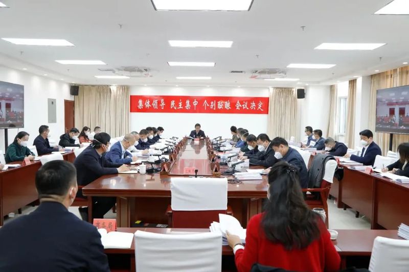 微信图片_20221214103415