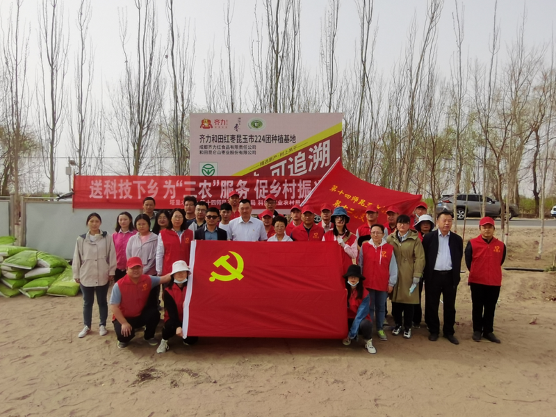 微信图片_20221216112143