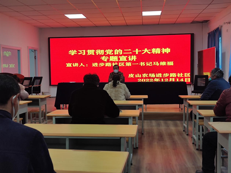 微信图片_20221216112808